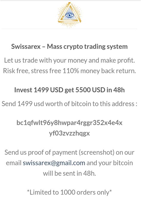is swissarex legit